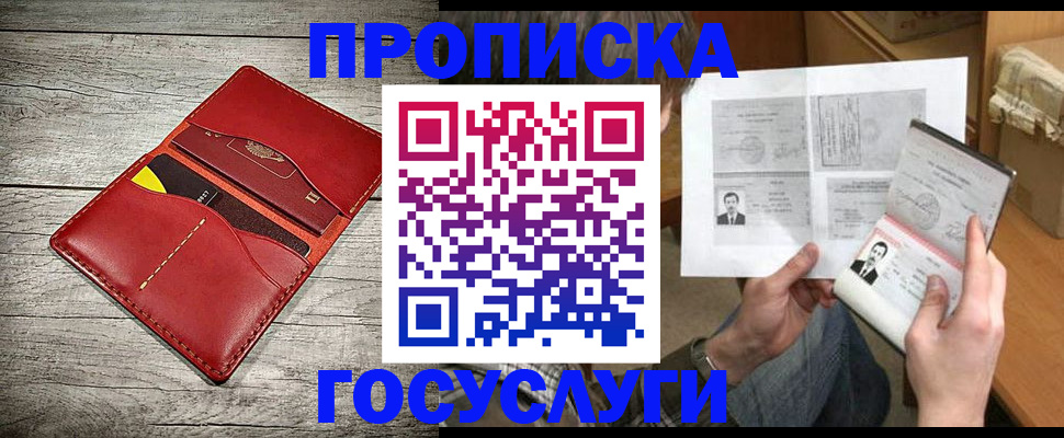 форма 3 в Кизилюрте